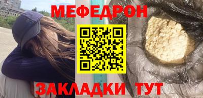 кокаин VHQ Комсомольск-на-Амуре