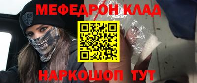 mdpv Коммунар