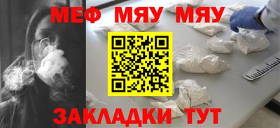 скорость mdpv Конаково