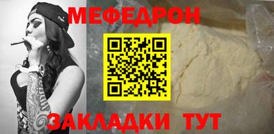 кокаин VHQ Комсомольск-на-Амуре
