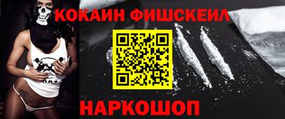скорость mdpv Конаково