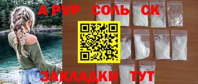mdpv Коммунар