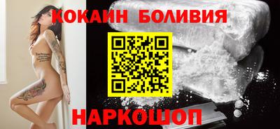 скорость mdpv Конаково