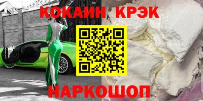 mdpv Коммунар