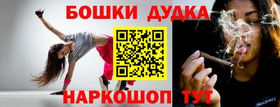 mdpv Коммунар