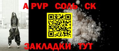 mdpv Коммунар