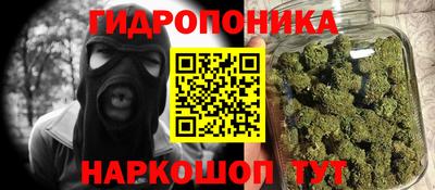кокаин VHQ Комсомольск-на-Амуре
