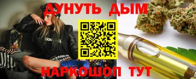 скорость mdpv Конаково