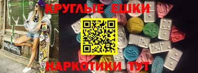 mdpv Коммунар