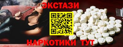 скорость mdpv Конаково