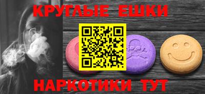 скорость mdpv Конаково
