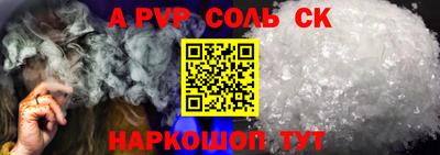mdpv Коммунар