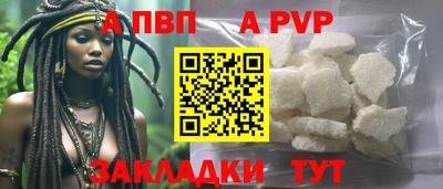 mdpv Коммунар