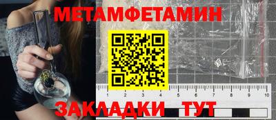 скорость mdpv Конаково