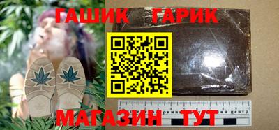 кокаин VHQ Комсомольск-на-Амуре