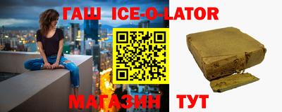 mdpv Коммунар