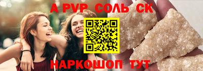 mdpv Коммунар
