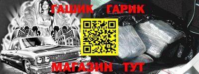 mdpv Коммунар