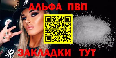 mdpv Коммунар