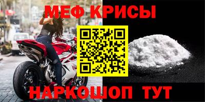кокаин VHQ Комсомольск-на-Амуре