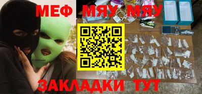 кокаин VHQ Комсомольск-на-Амуре