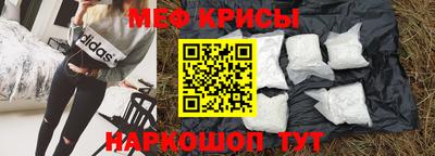 mdpv Коммунар