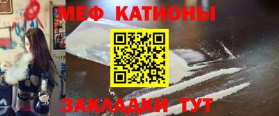 mdpv Коммунар